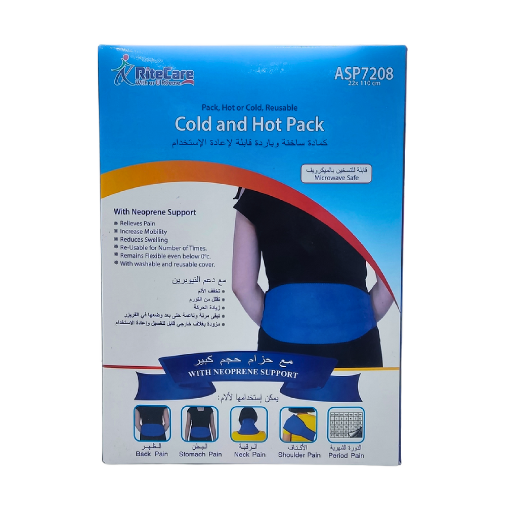 reuseable-cold-hot-gel-pack