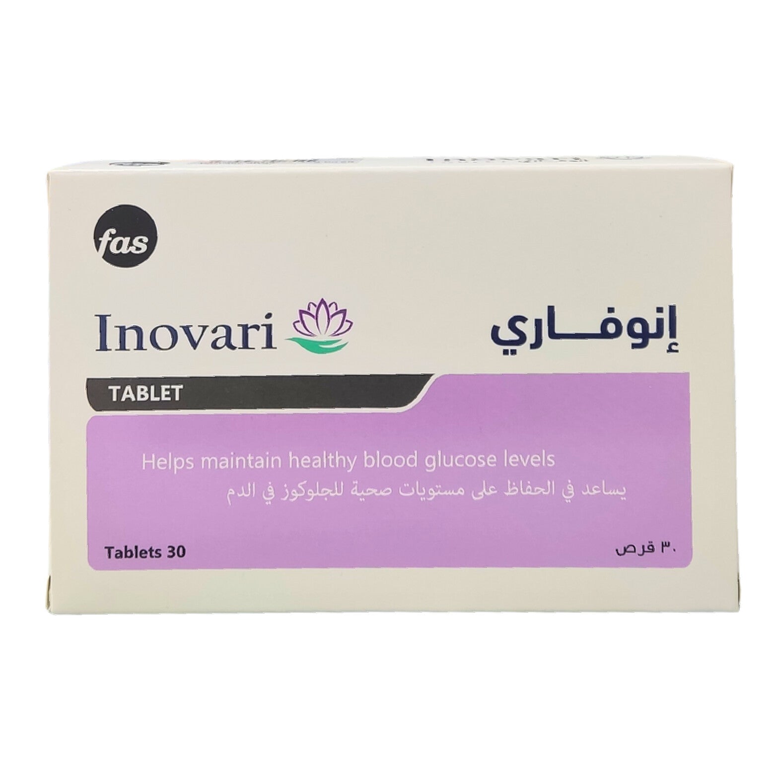 INOVARI 30 Tablets