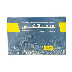 Cymbatex Antidepressant and Nerve Pain Relief 30mg 30 Capsules