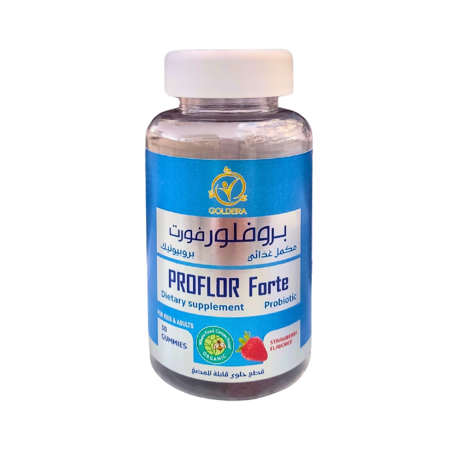 Proflor Fort Chewable Probiotic Supplement – 30 Gummies