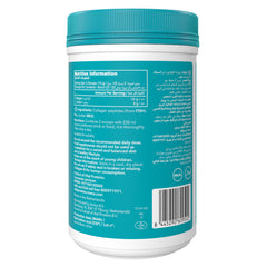 Vital Proteins Marine Collagen Peptides Unflavored 221g