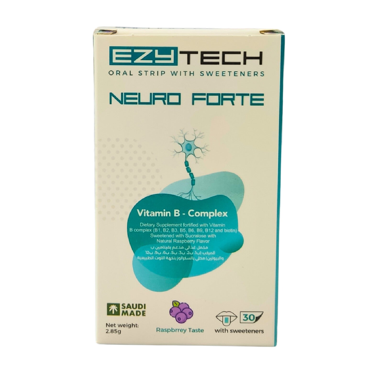 EZY Tech Vit B nerve fort 30 Strips