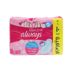 Always Sensitive Sanitary Pads – Pink – 50 Count