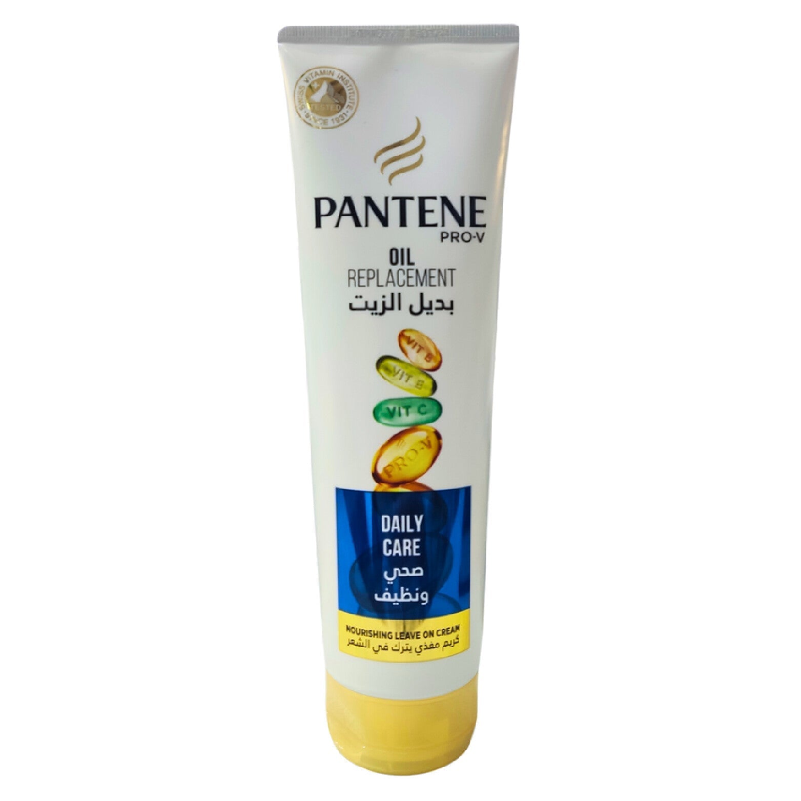 Pantene Daily Care – 275ml Oil Replacement for Healthy-Looking Hair