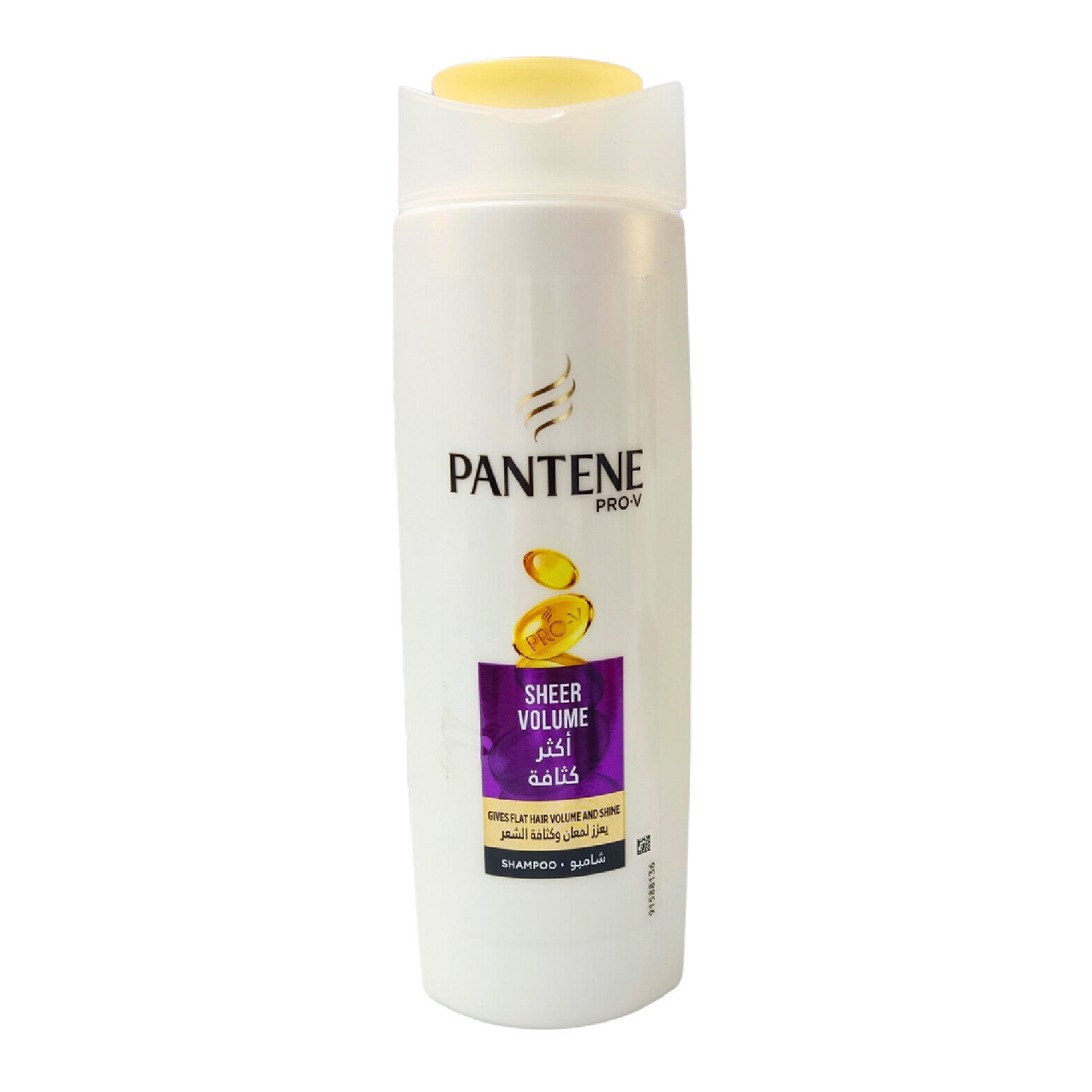 Pantene Root Lift Volume Shampoo 400ML