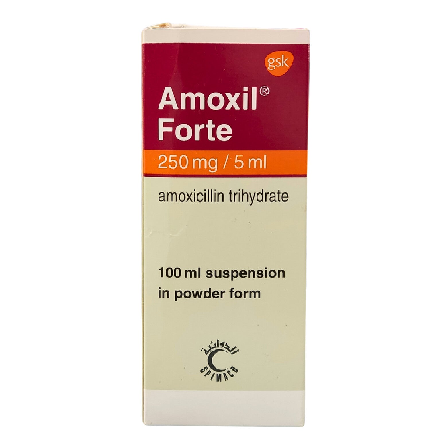 Amoxil Forte Antibiotic Syrup 250mg