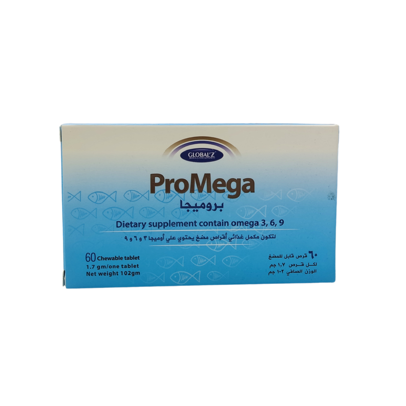 Promega Chewable 60 Tablet – Al-Jawaher Al Motamyza Pharmacies