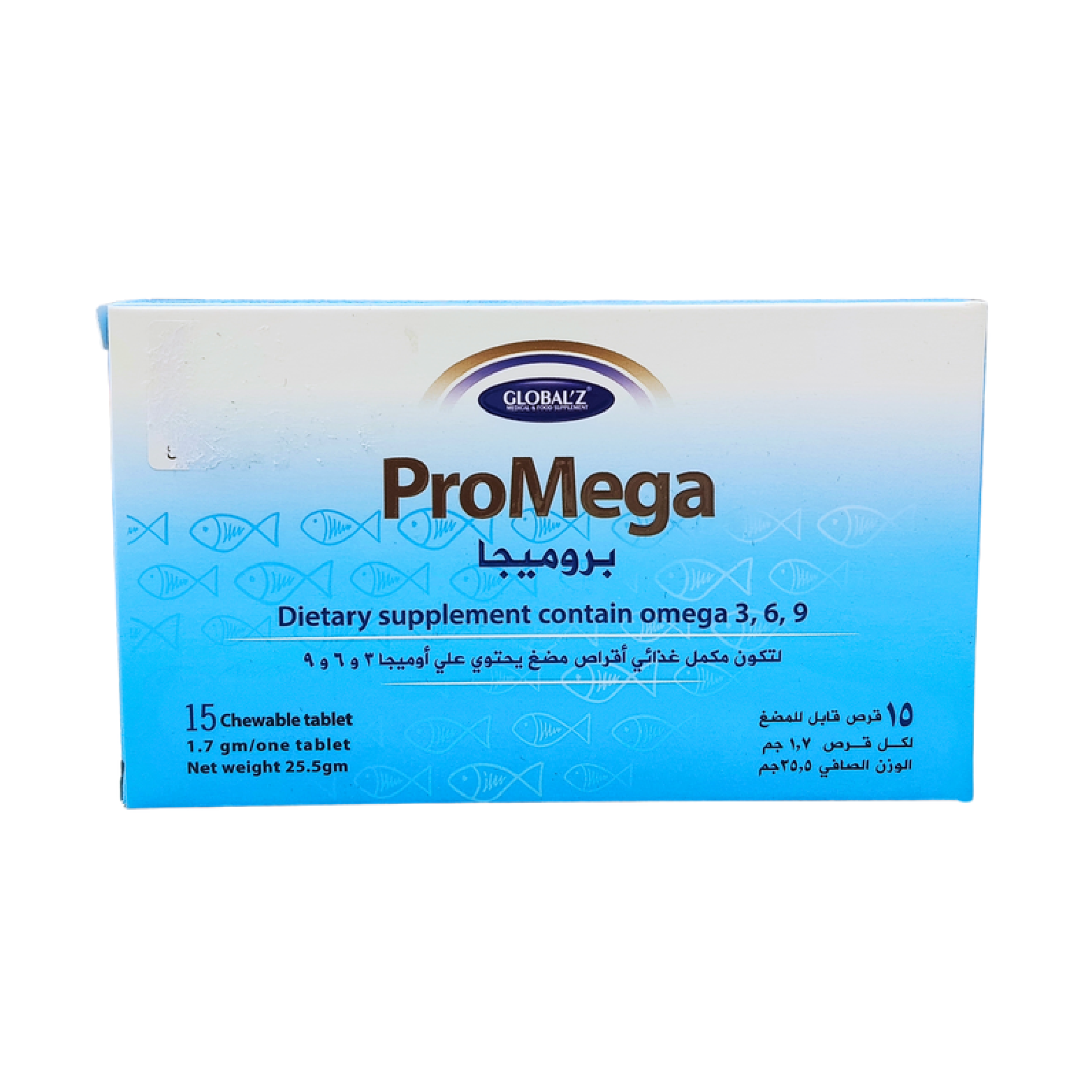 promega-chewable-15-tablet