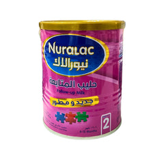 nuralac-no-2-400gm