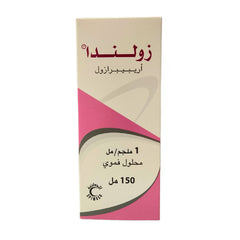 Zolinda Allergy Relief Syrup