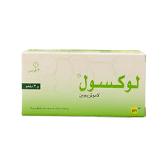 Luxol Mood Stabilizing Tablets 25mg 30 Tablets