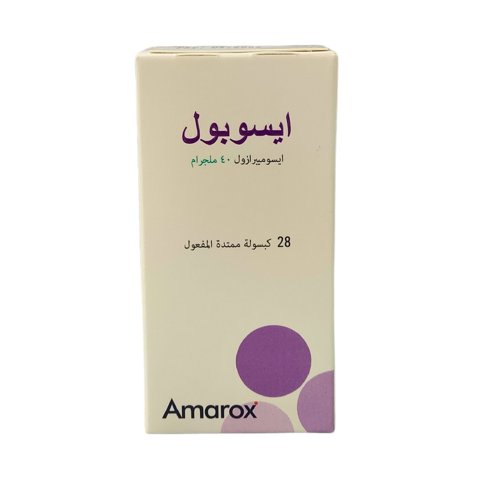 Esopole 40mg Gastro Protection Capsules