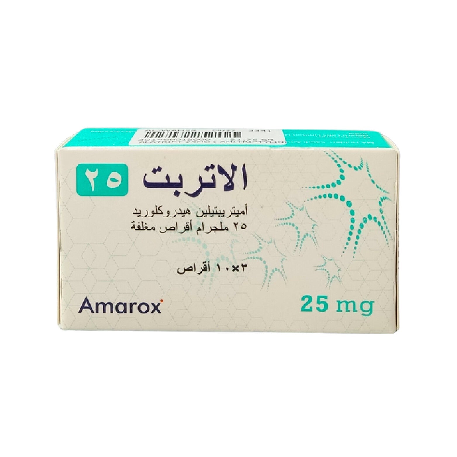 Alatript 25MG antidepressant 30 Tabs