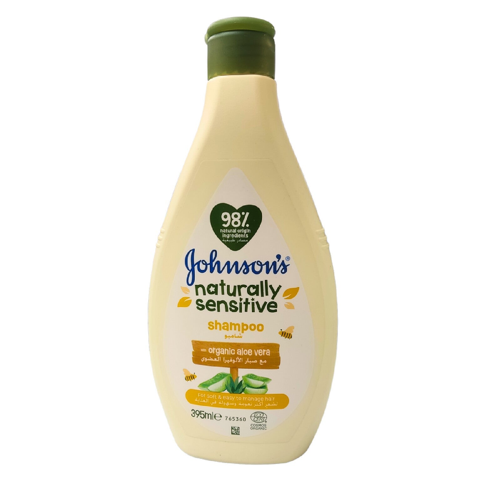 JOHNSON’S Baby Shampoo Sensitive 395ml