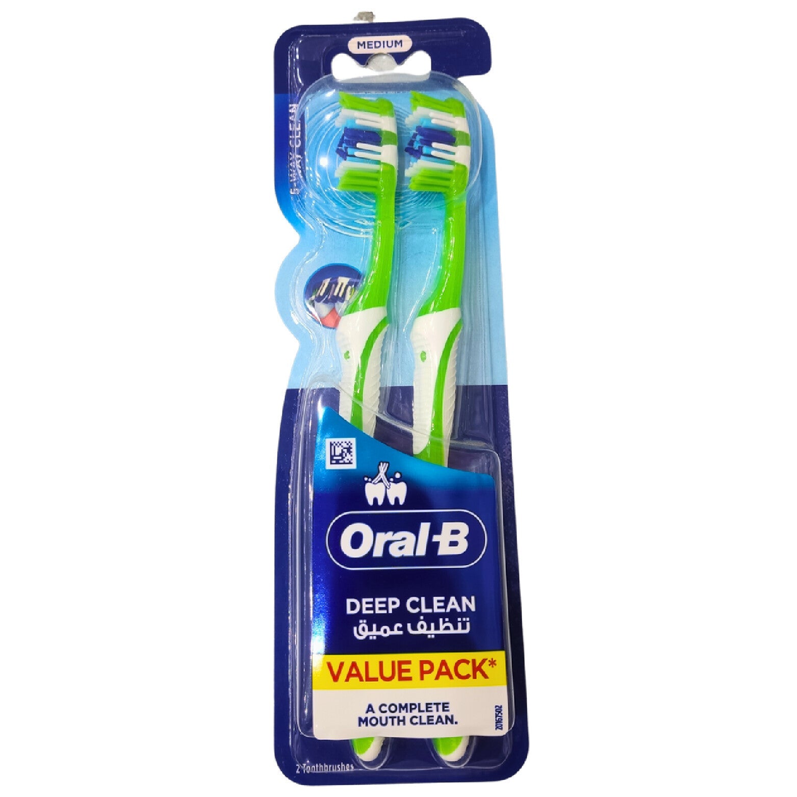 Oral-B Medium Toothbrush 40 – Complete 5-Way Cleaning