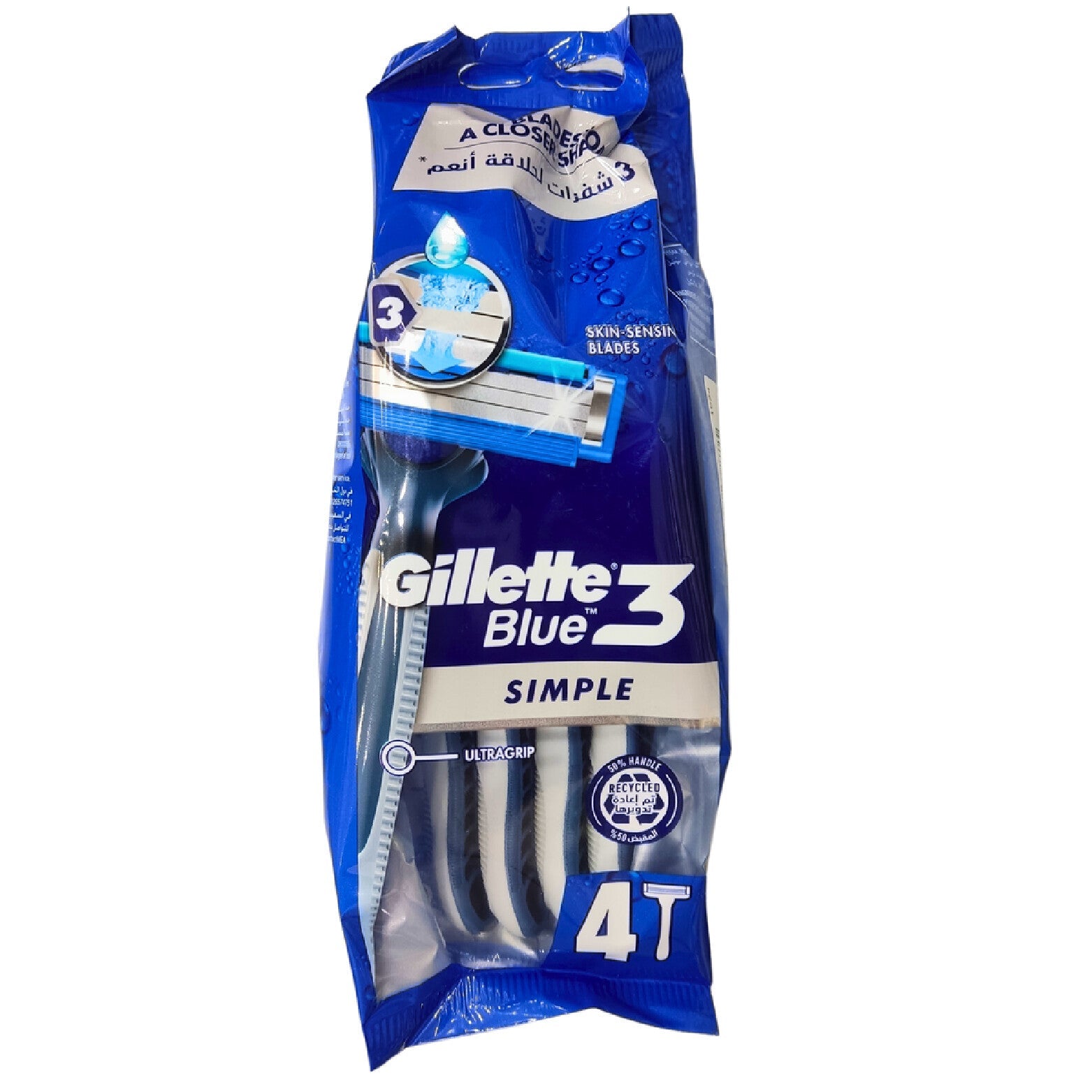 Gillette Blue Simple 3 Razors-4 Pieces For Gentle and Precise MenS Shaving