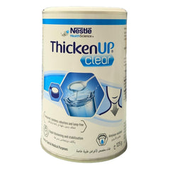 مكثف ريسورس ثيكن اب كلير نستله مثقل للأطعمة والمشروبات لمرضى صعوبة البلع 125 جم