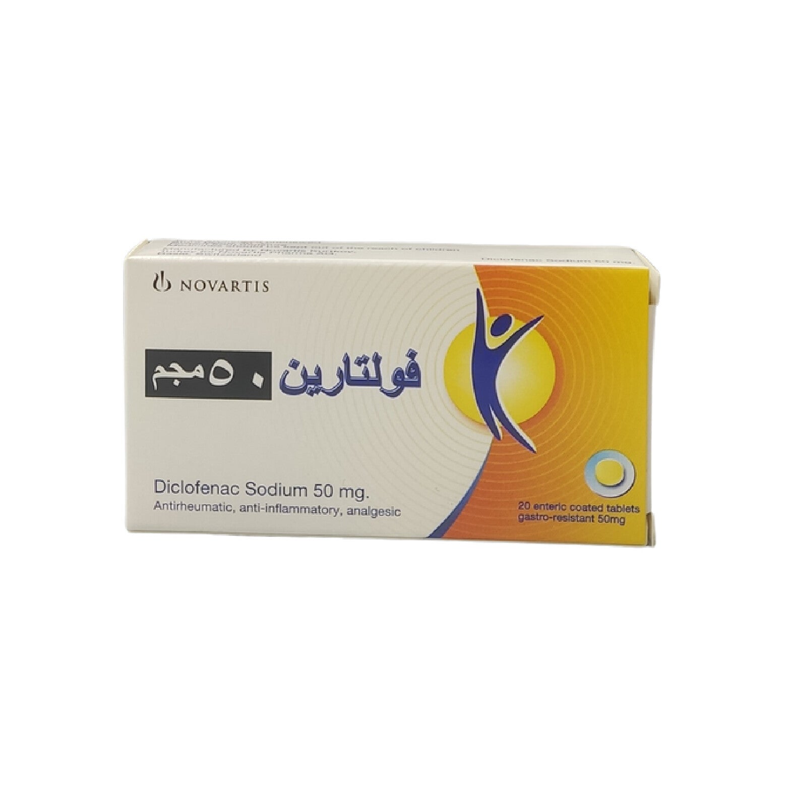 Voltaren 50MG tablet for pain relief 20 Tabs