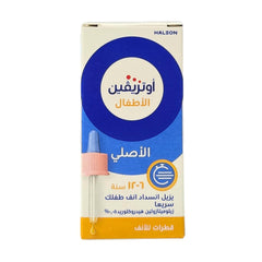 Otrivin .05% Child Drops