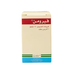 Feromin 190mg 30 Tablets