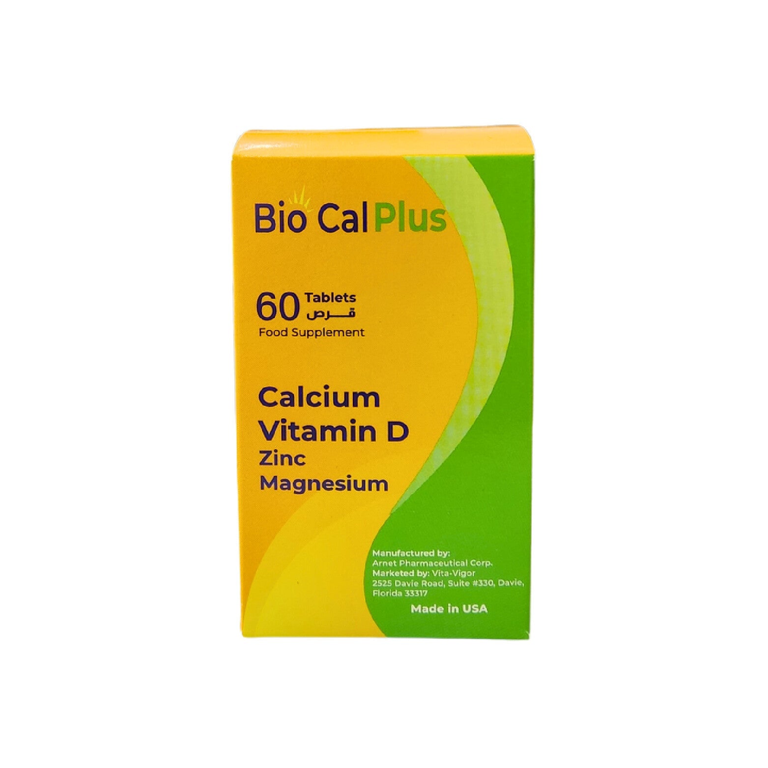 Bio Cal D Plus Calcium and Vitamin D Tablets