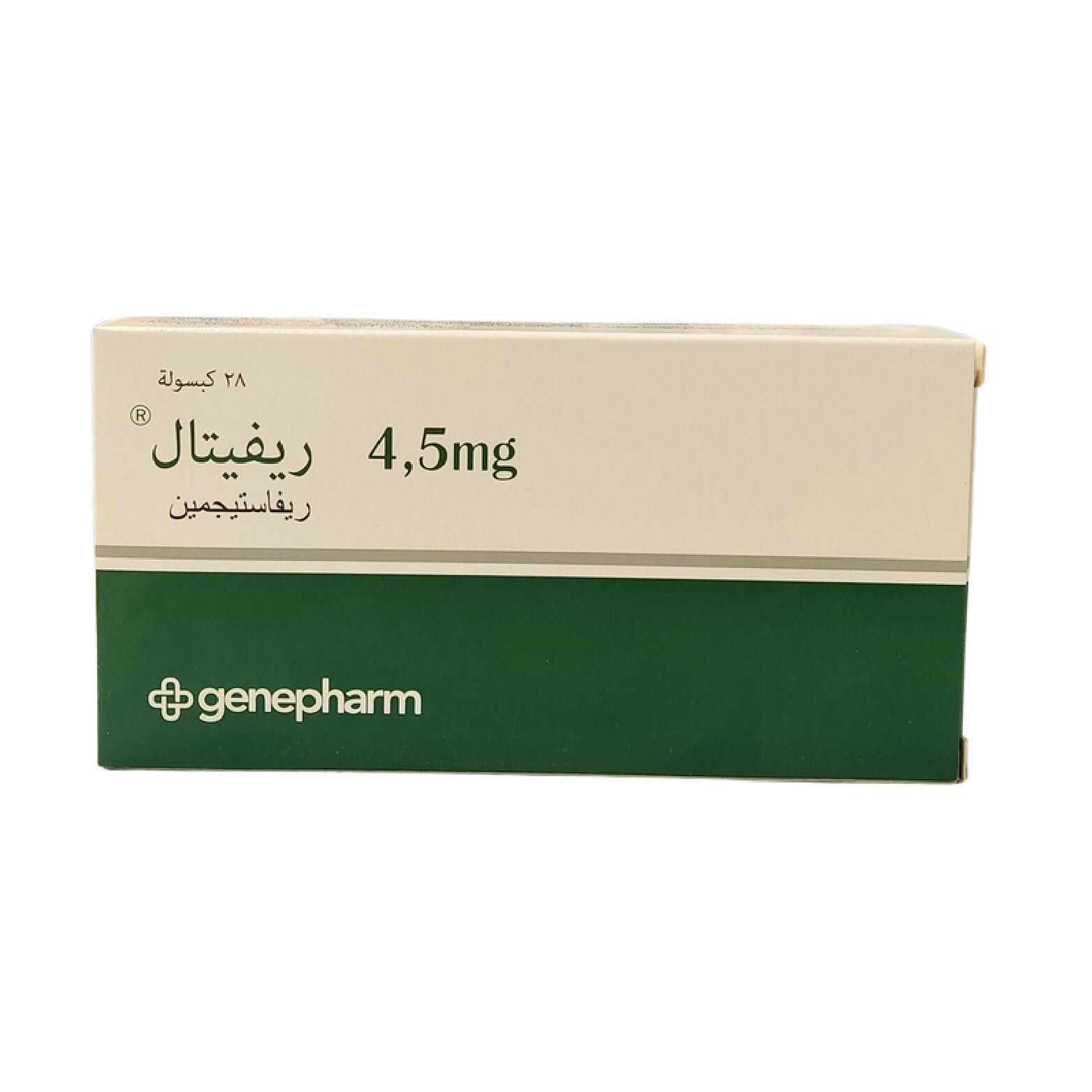 Rivetal for neural activity 4.5 mg 28 tablets