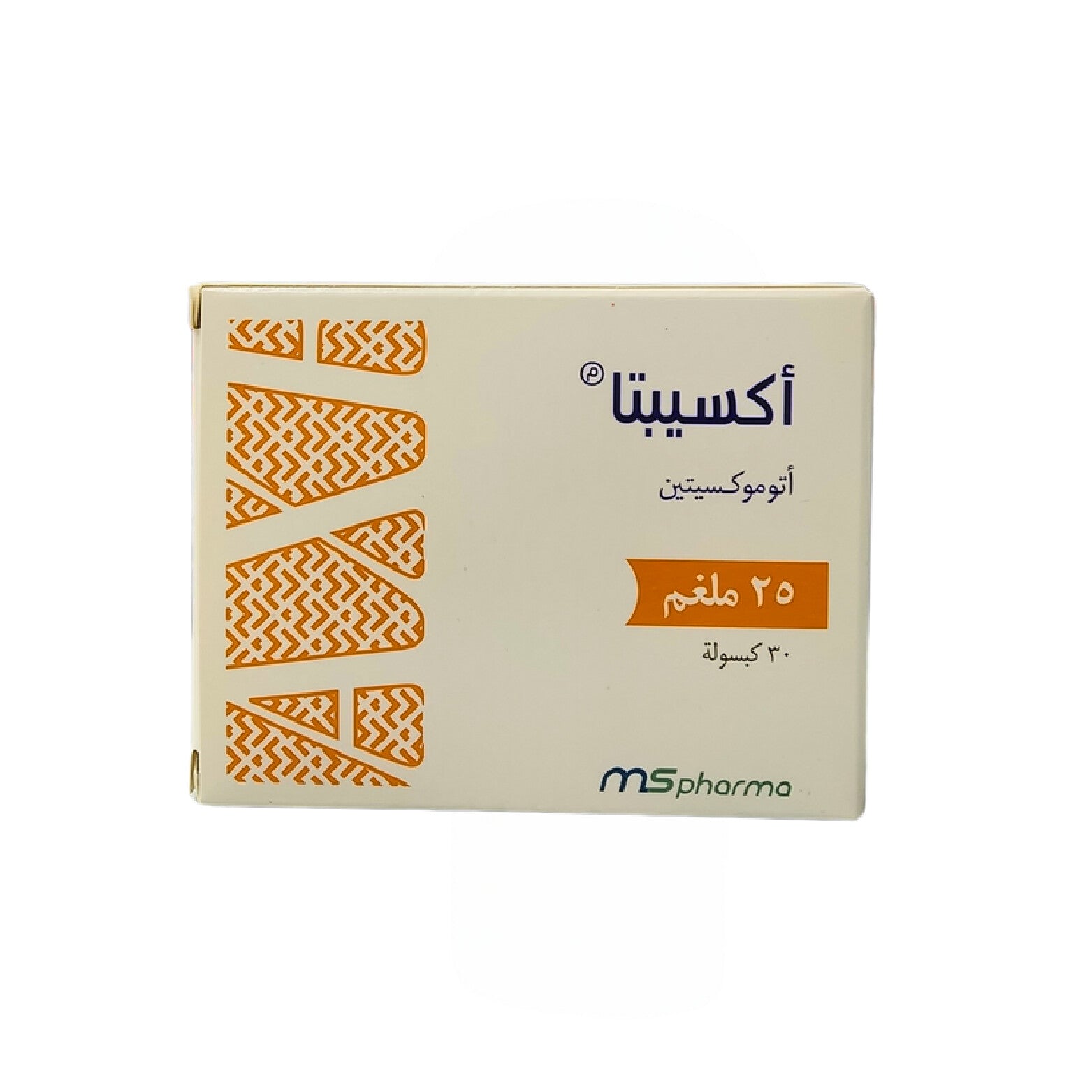 Axepta ADHD Treatment Capsules 30 Capsules