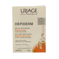 سيروم يورياج ديبيديرم لتفتيح البشرة وعلاج البقع الداكنة 30 مل