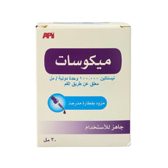 Mycosat 30ML antifungal