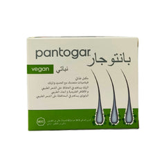Pantogar Vegan 90 Caps hair support