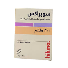 Suprax 200mg for bacterial infections 30 capsules