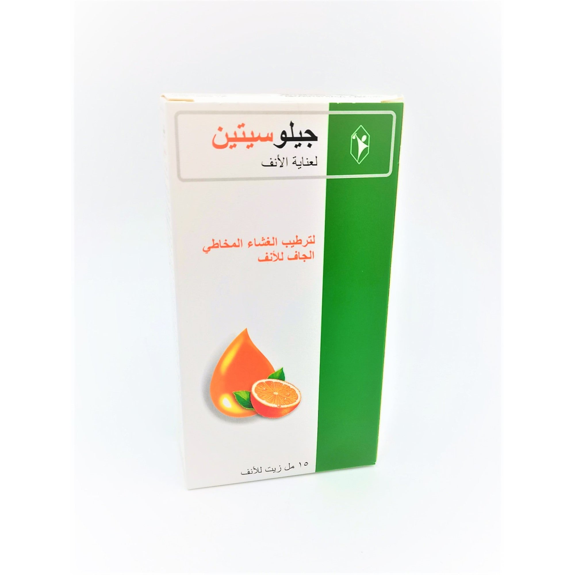 Gelositin Nasal Spray