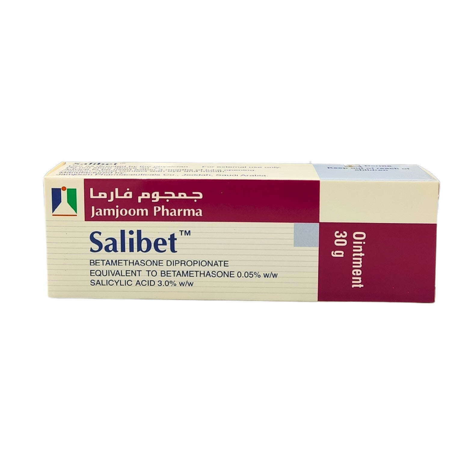 Salibet Ointment 30G-For Psoriasis and Skin Inflammation