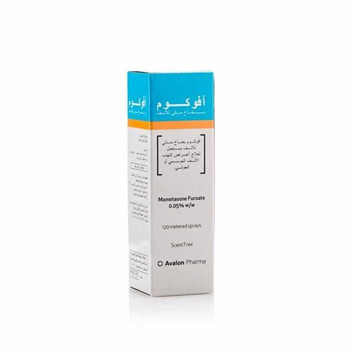 Avalon Avocom Nasal Spray - 120 Dose