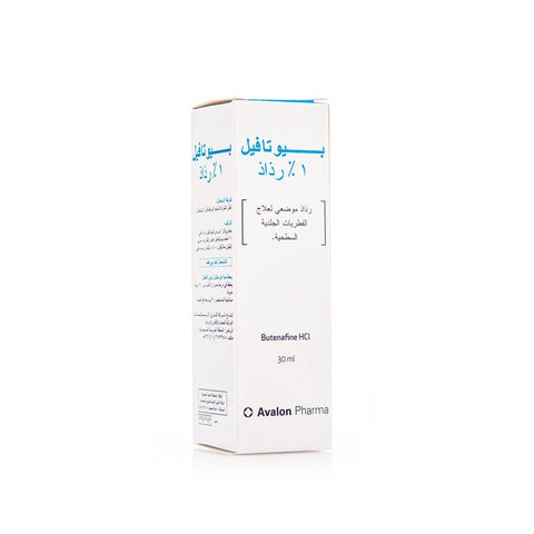 Avalon Butafyl 1% Spray - 30 Ml