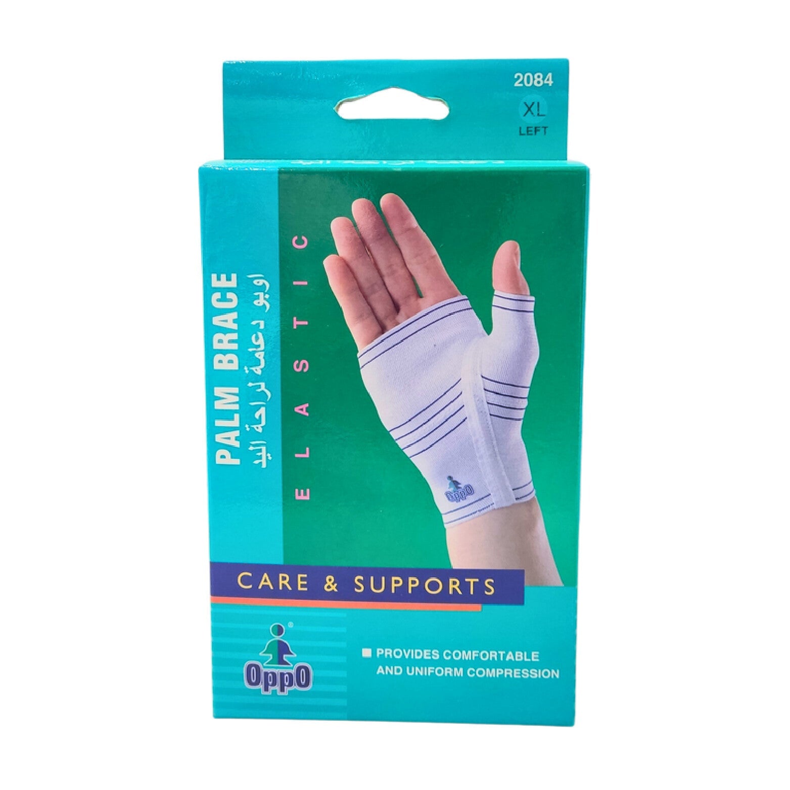 Oppo 2084/XL Wrist & Palm Brace