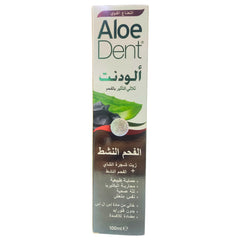 Aloedent Charcoal Toothpaste 100ml