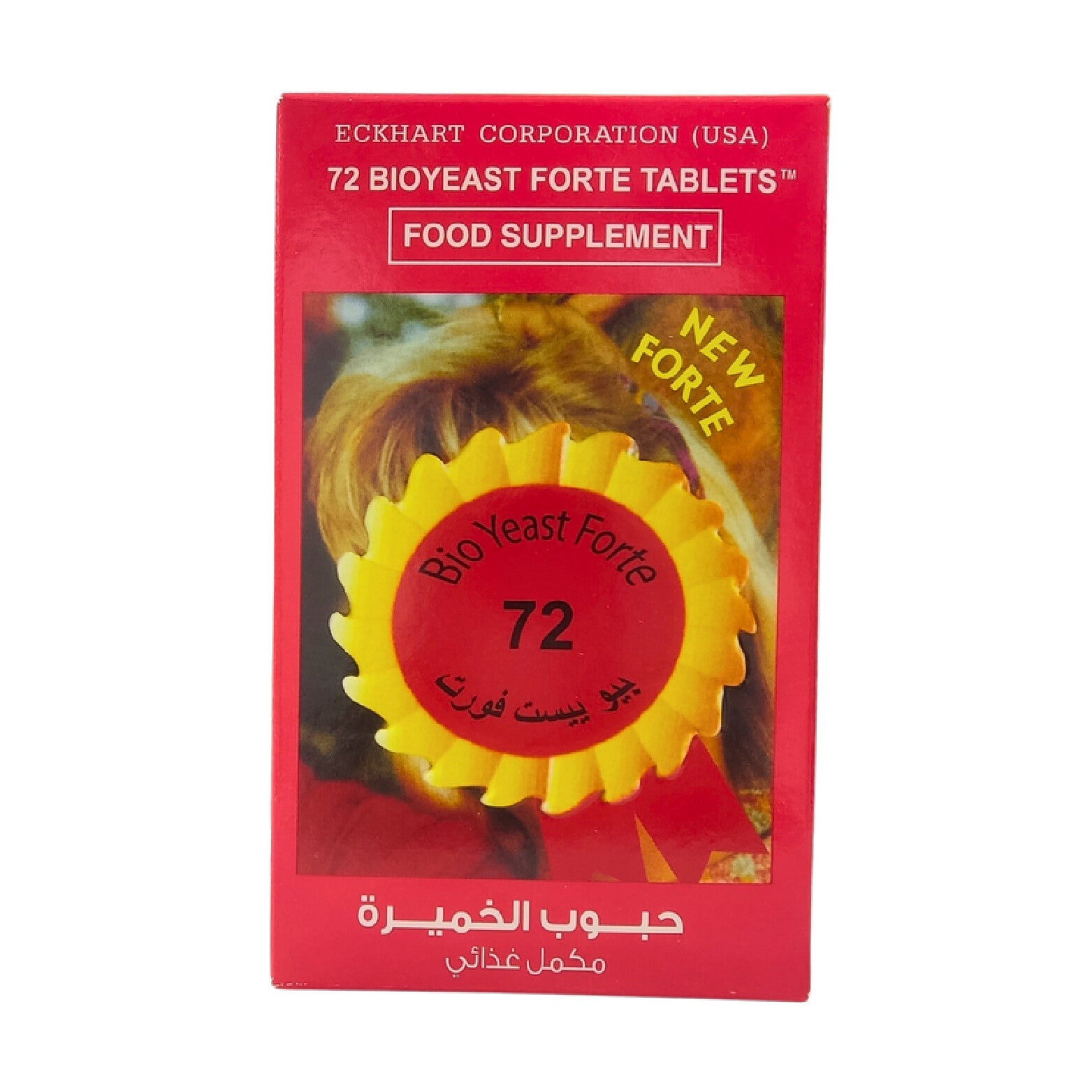 Biovest Forte Multivitamin Tablets 72 Tablets