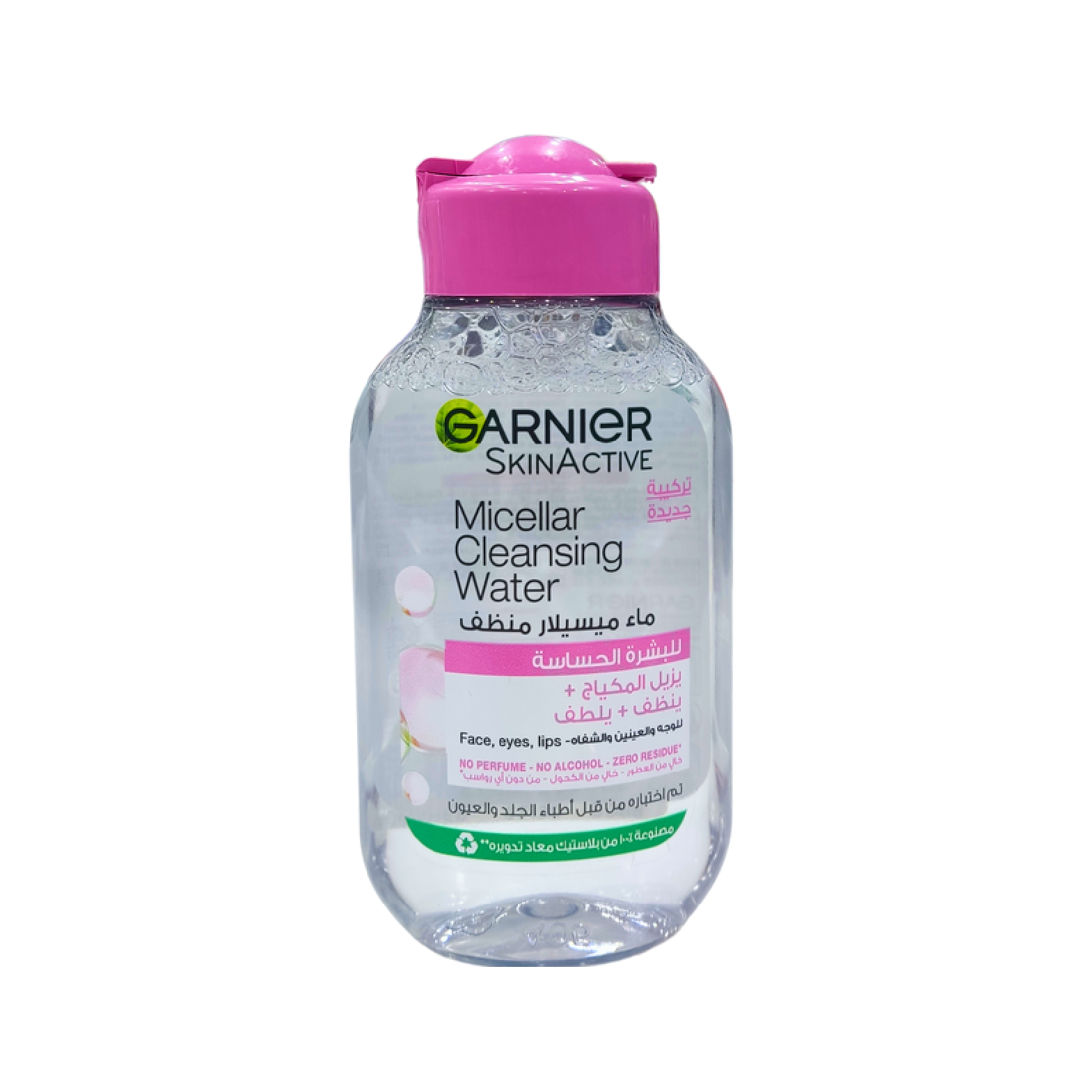 Garnier Micellar Makeup Remover – 100ml