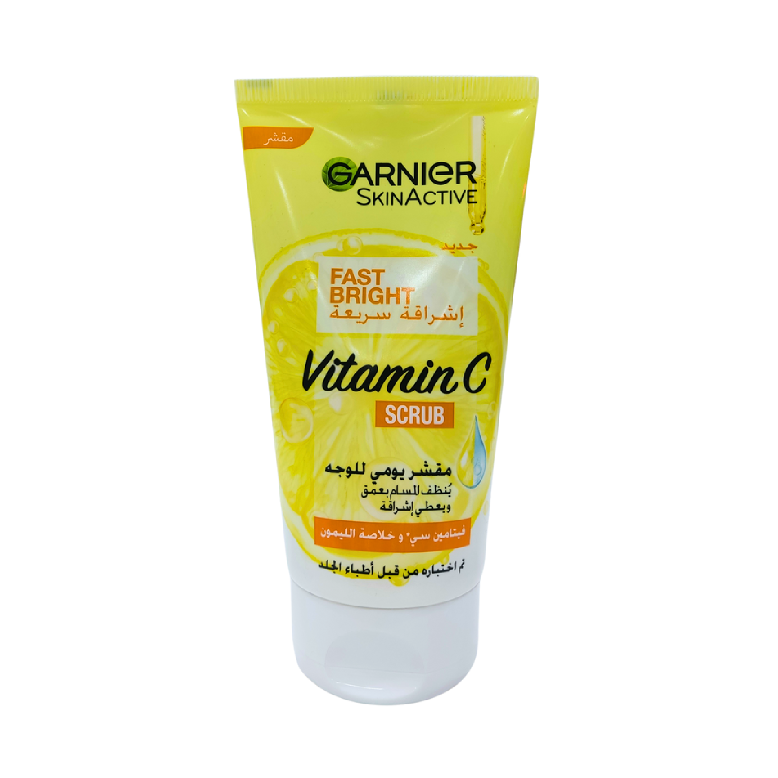 Garnier Brightening Scrub with Vitamin C – 150ml