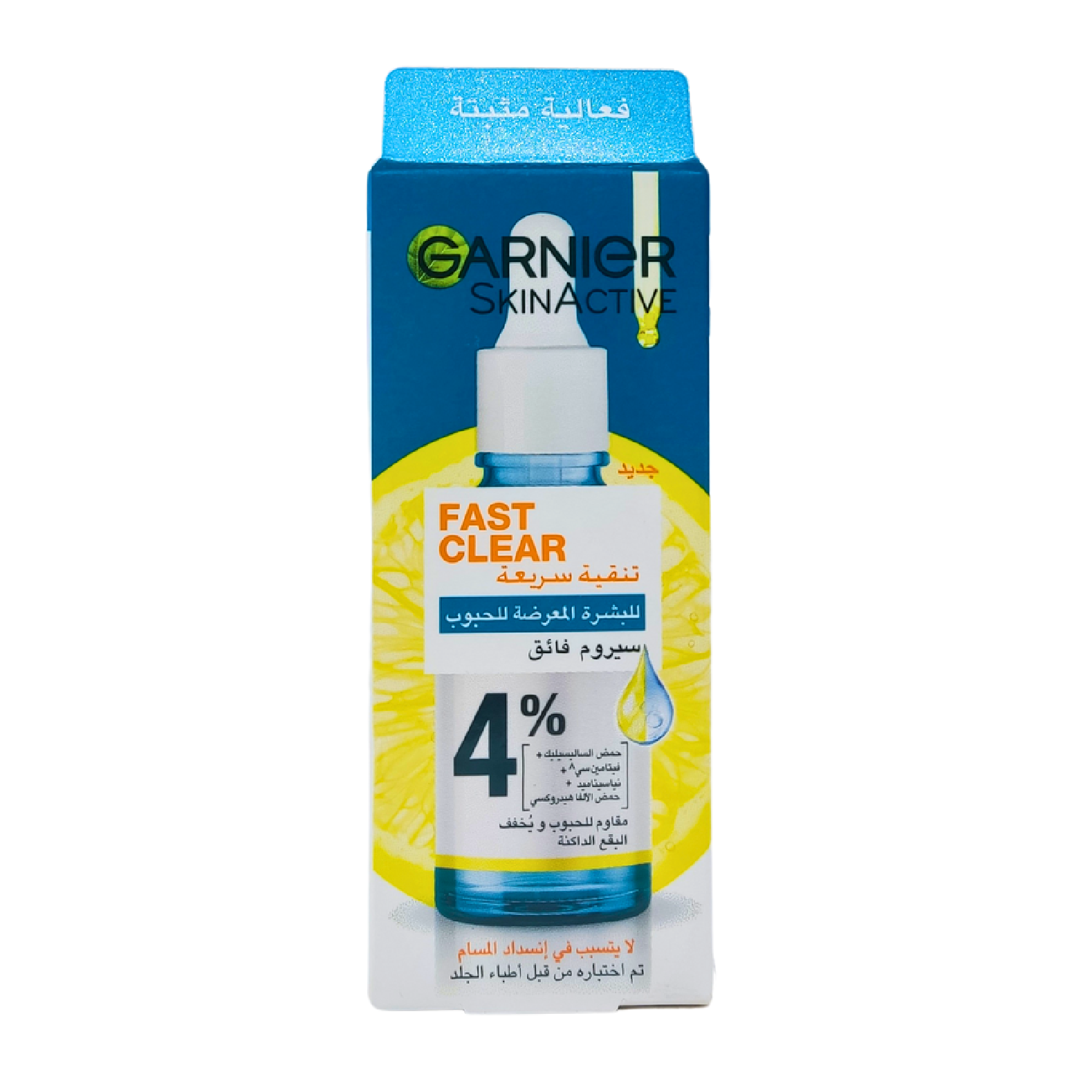 Garnier Acne Clear Serum – Fast Action (15ml)