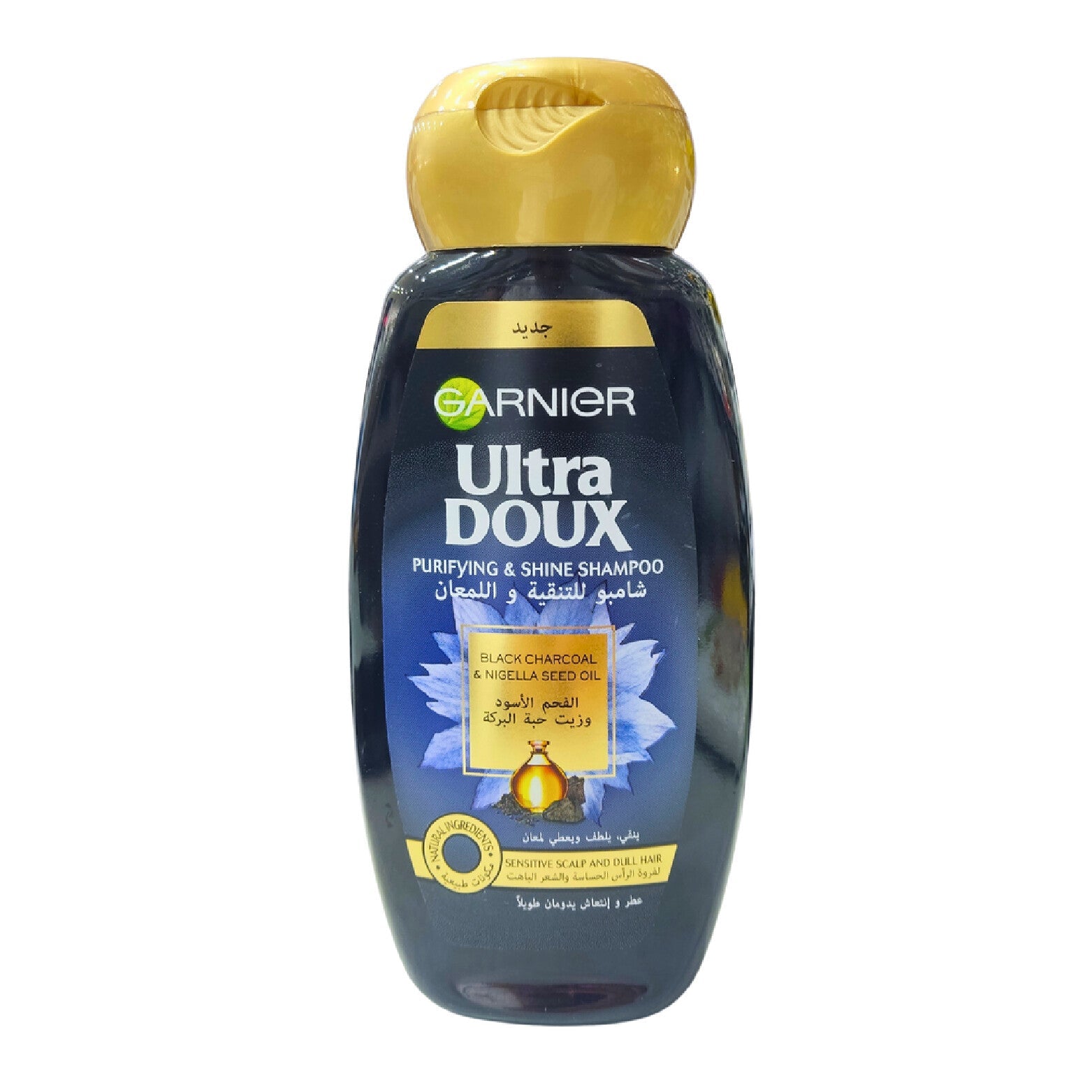 Shampoo Black Charcoal Seed Oil 200 ml