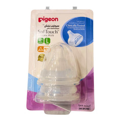 PIGEON L Peristaltic Plus Nipple 6 Months 2pcs