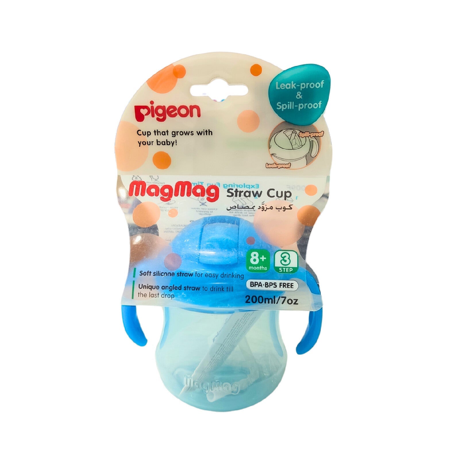 PIGEON 200ml Straw Cup Blue Step 3 +8m