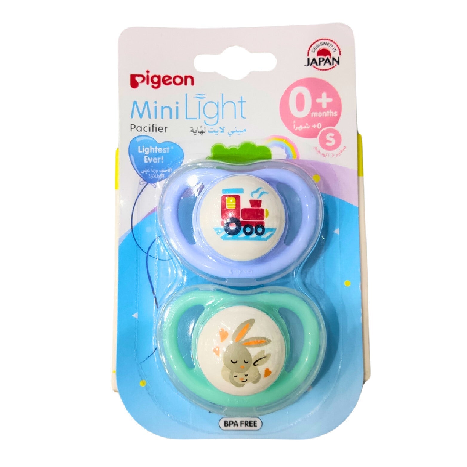 PIGEON Pacifier +0m Mini Light N262