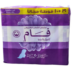 Classic Super With Wings 40 Fam