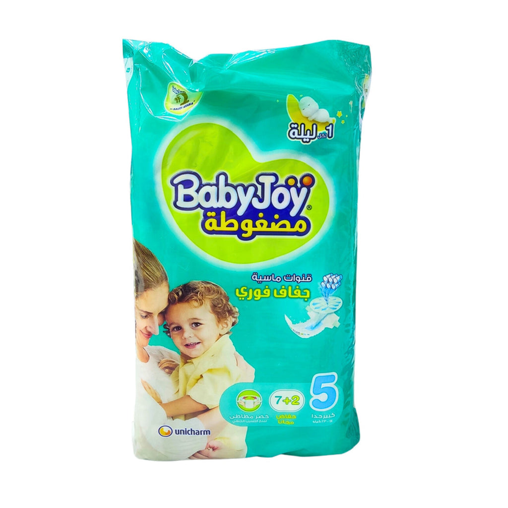 Baby Joy Size (5) Saving Pack - 9 Pcs