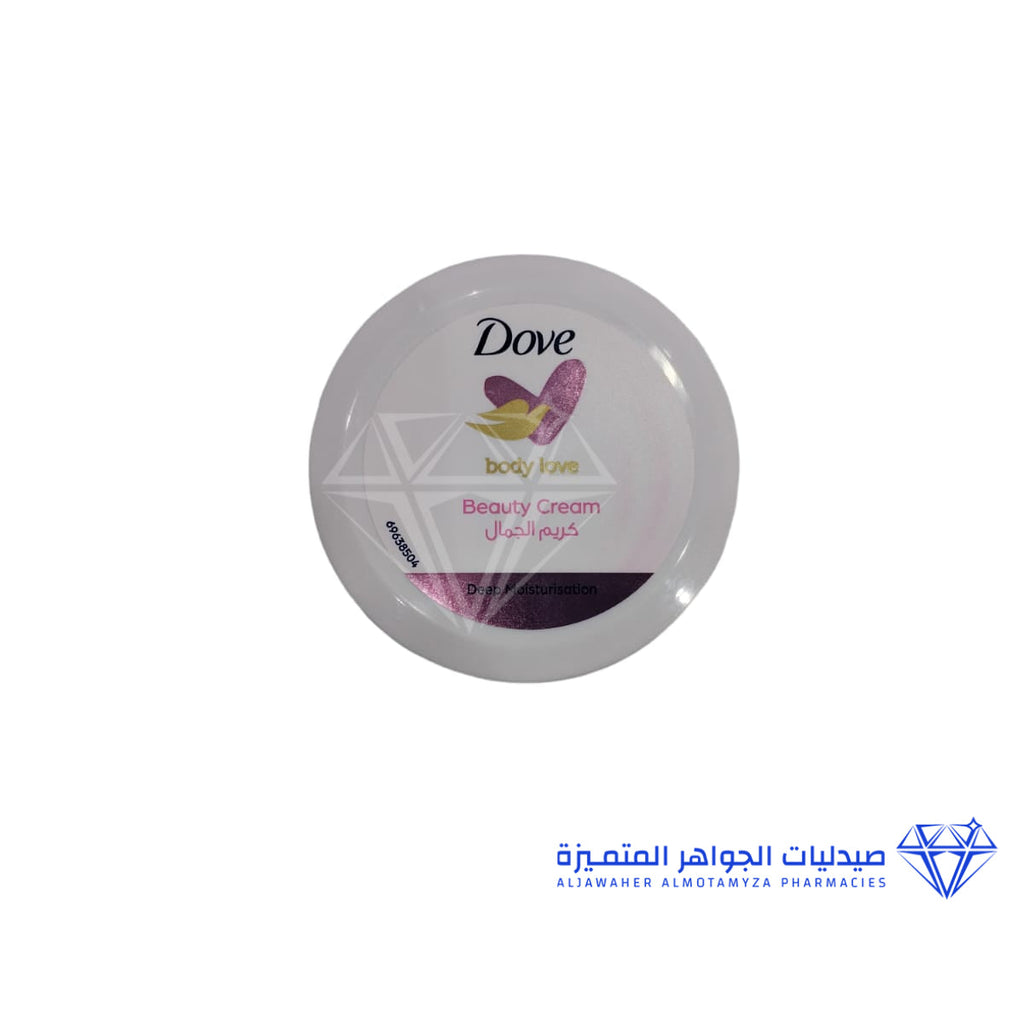 Dove Beauty Cream Body Love 75 Ml