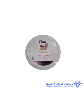 Dove Beauty Cream Body Love 75 Ml