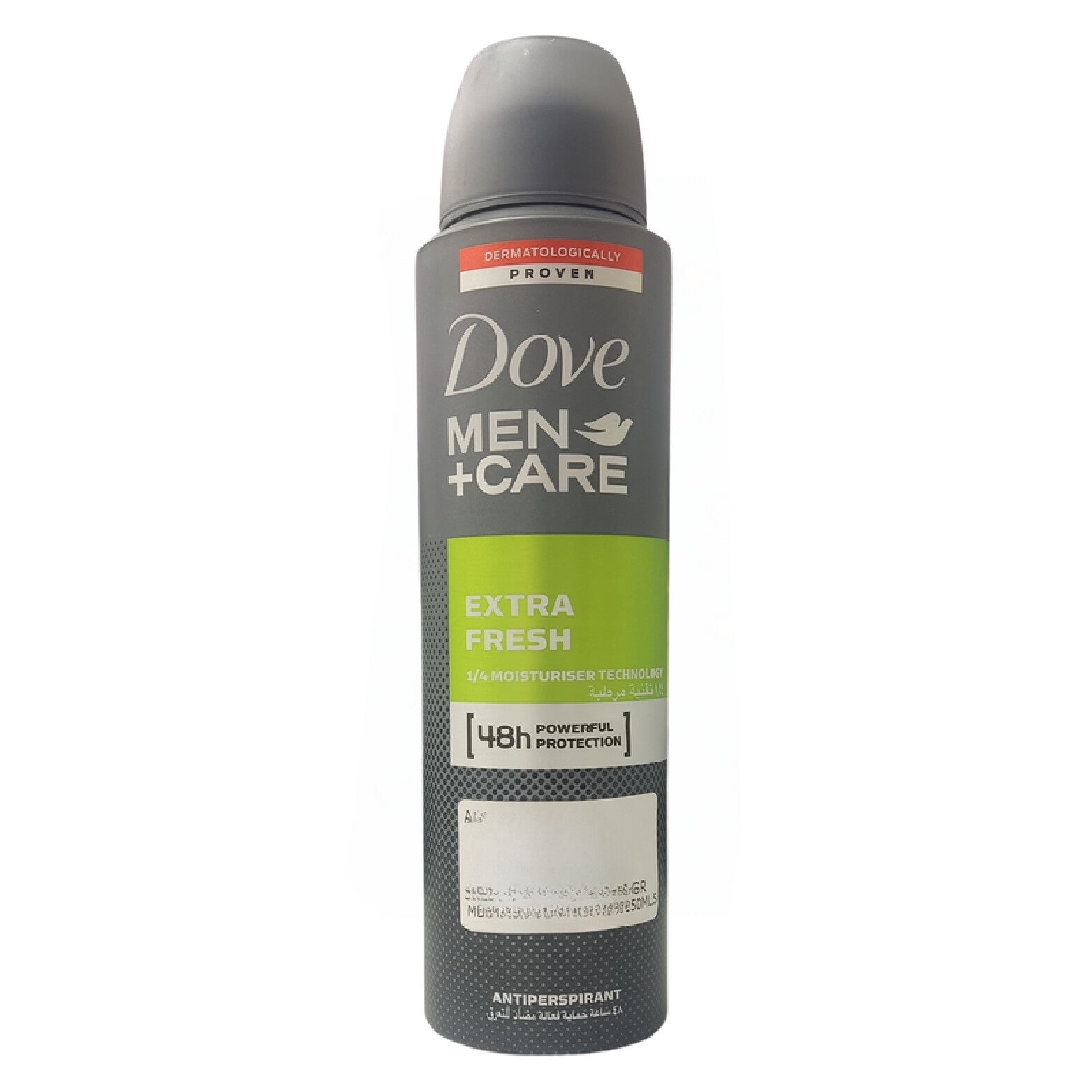 Dove Men Care Extra Fresh Deodorant Spray-150Ml